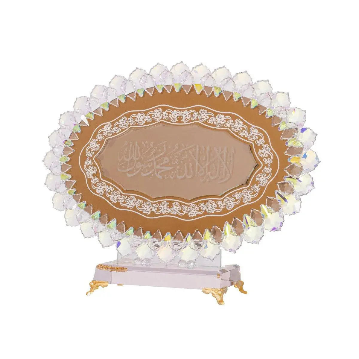 Islamic Crystal Plate - Gold