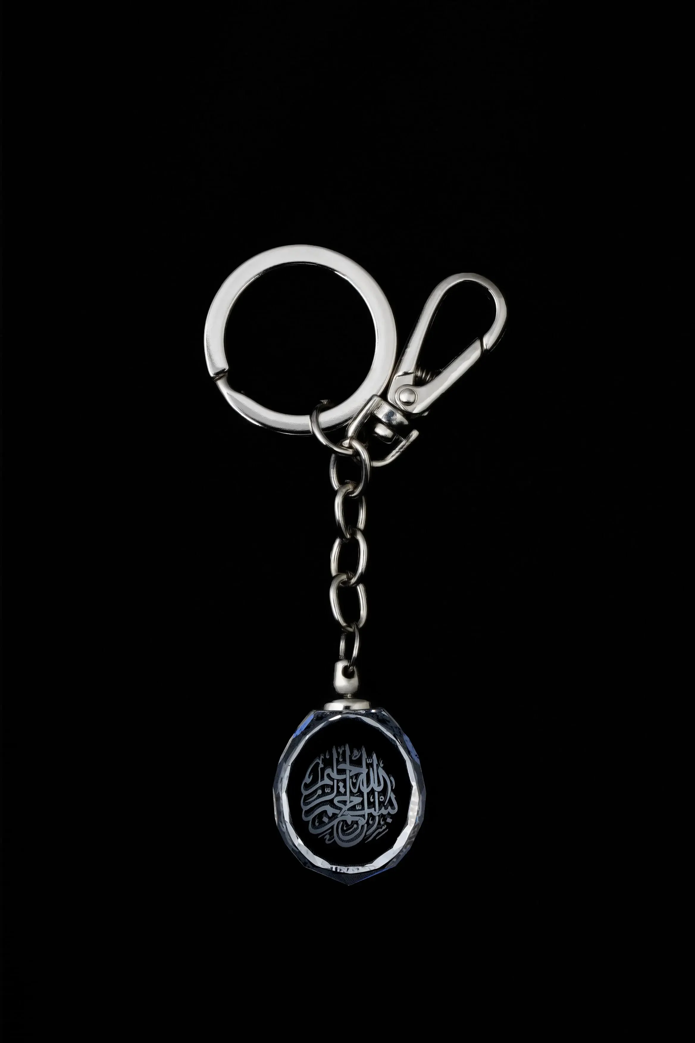 Asfour Keychain 3d Elbasmalh